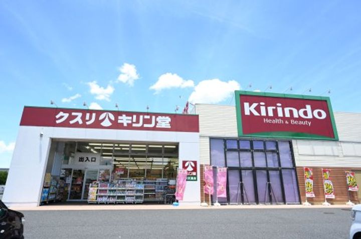サンモール富堂IIの周辺