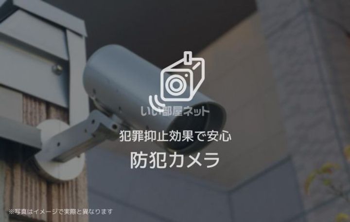シャーメゾン 草木の内装