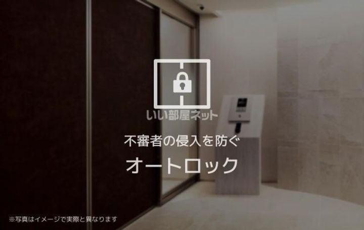 シャーメゾン 草木の内装