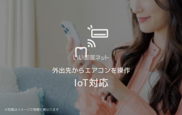 シャーメゾン 草木のその他画像