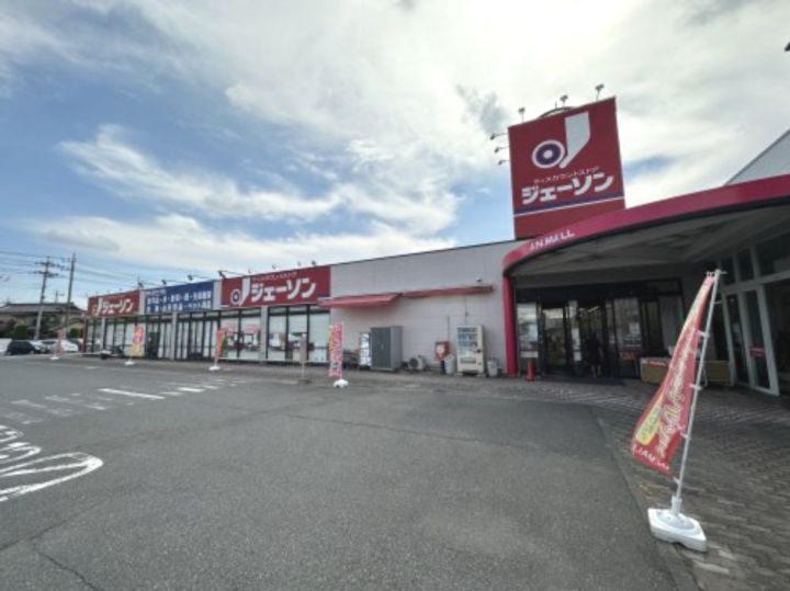 群馬県伊勢崎市富塚町(マンション)の賃貸物件の周辺