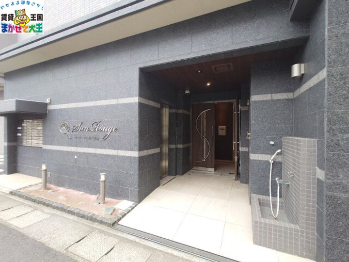 長崎県長崎市目覚町(マンション)の賃貸物件の地図