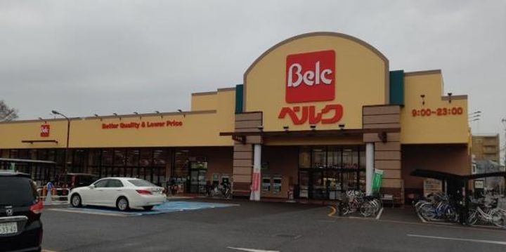 埼玉県戸田市下前1(マンション)の賃貸物件の周辺