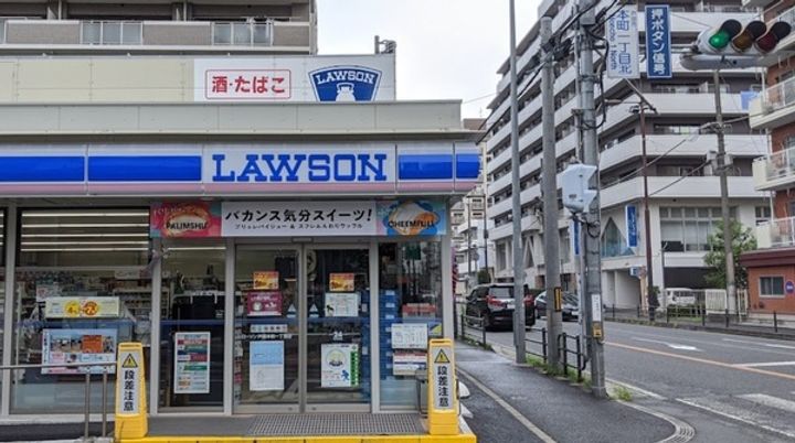 埼玉県戸田市下前1(マンション)の賃貸物件の周辺