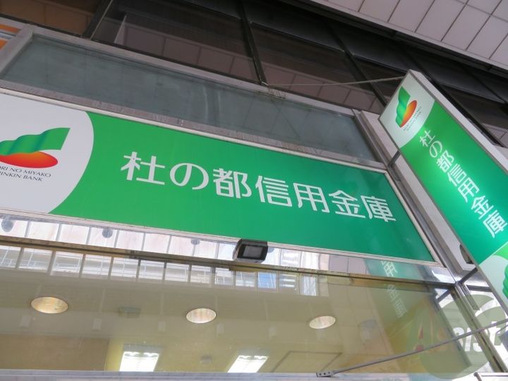 サンライズツツミの周辺