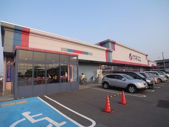 ジュネスKOAの周辺