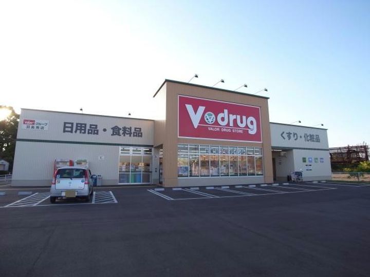 ジュネスKOAの周辺