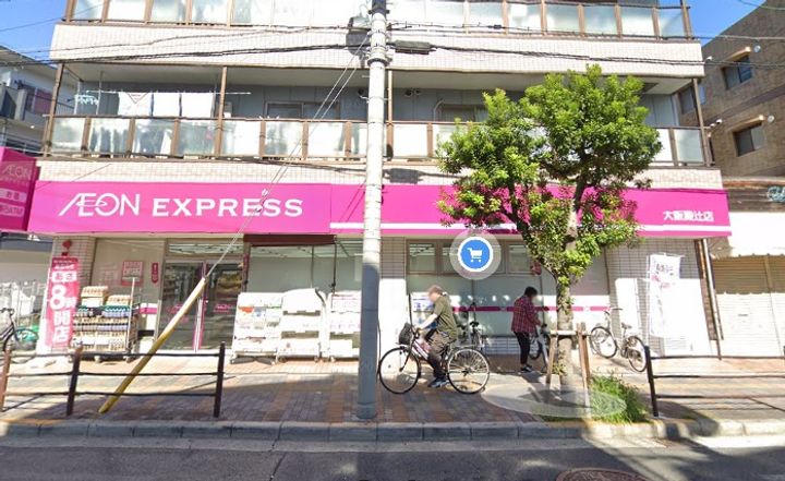 大阪府大阪市住吉区墨江4(マンション)の賃貸物件の周辺