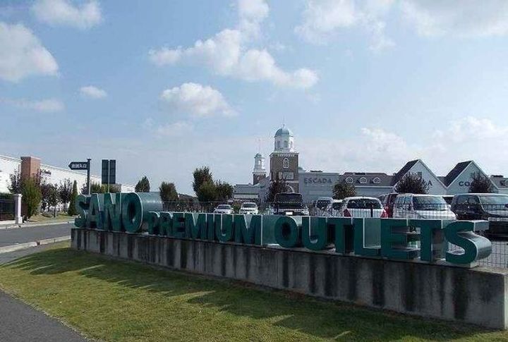 Maison de AubeBの周辺