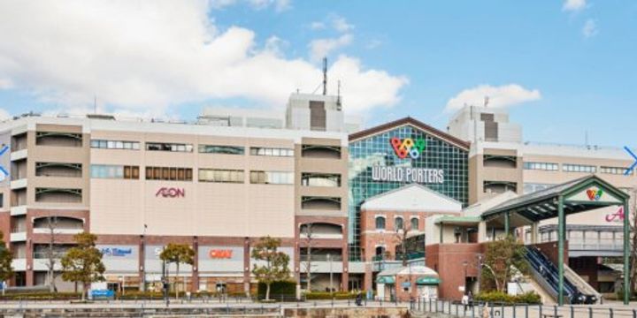エルスタンザ関内大通公園の周辺