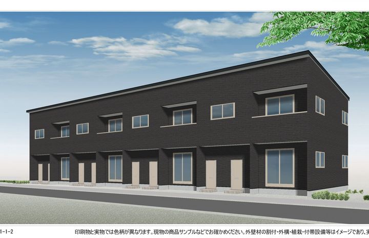 福岡県田川市大字伊田(アパート)の賃貸物件の外観