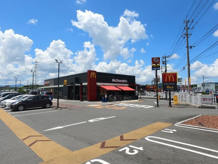 福岡県田川市大字伊田(アパート)の賃貸物件の周辺