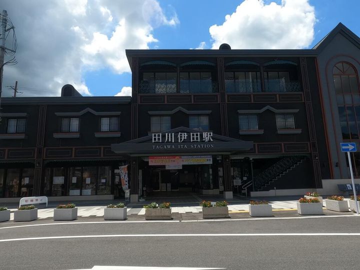 福岡県田川市大字伊田(アパート)の賃貸物件の周辺