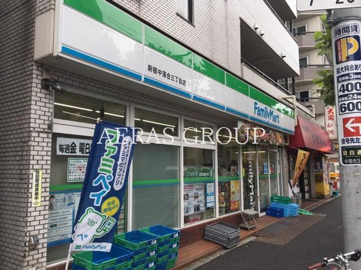 南長崎3-28貸家の周辺