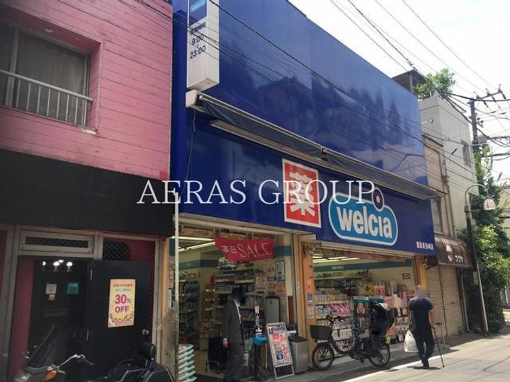 南長崎3-28貸家の周辺