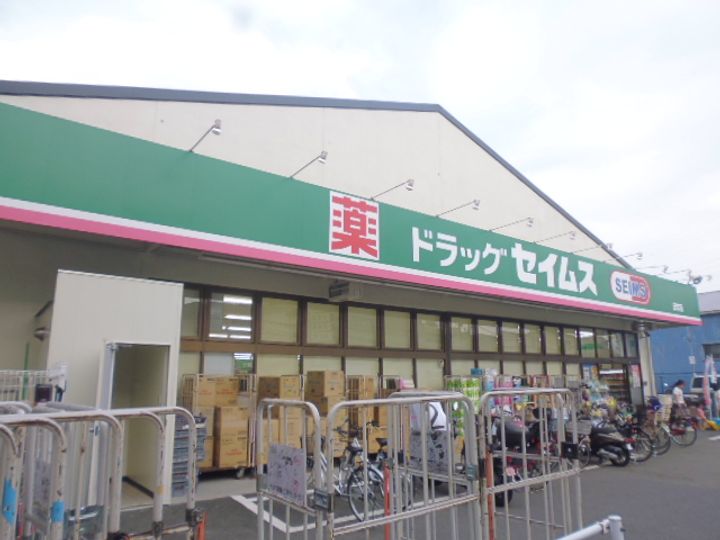 神奈川県横浜市港北区日吉7(マンション)の賃貸物件の周辺