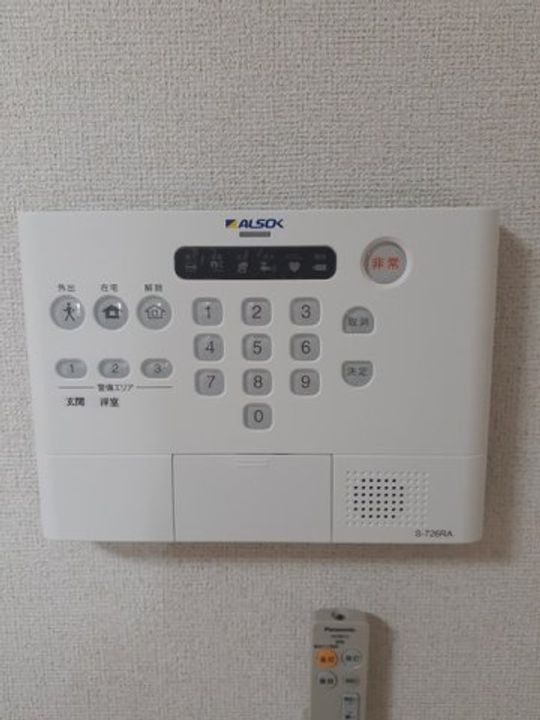 神奈川県小田原市上新田(アパート)の賃貸物件の内装
