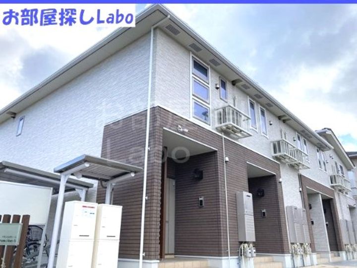 神奈川県小田原市上新田(アパート)の賃貸物件の外観