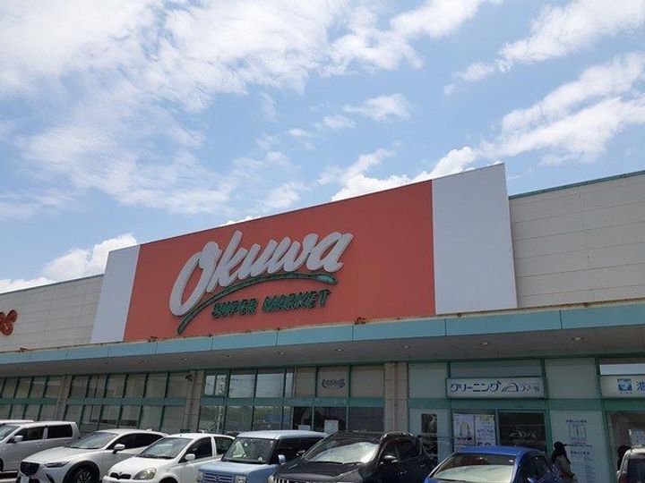 大阪府岸和田市神須屋町3(アパート)の賃貸物件の周辺