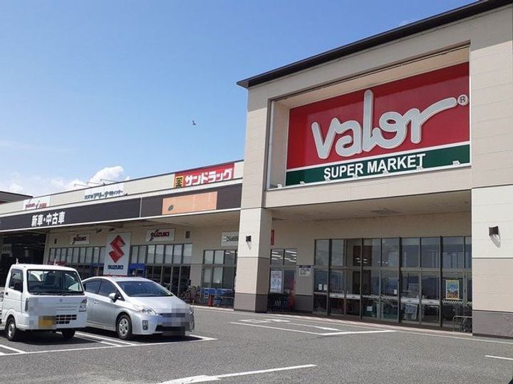 エトワール ナガマAの周辺