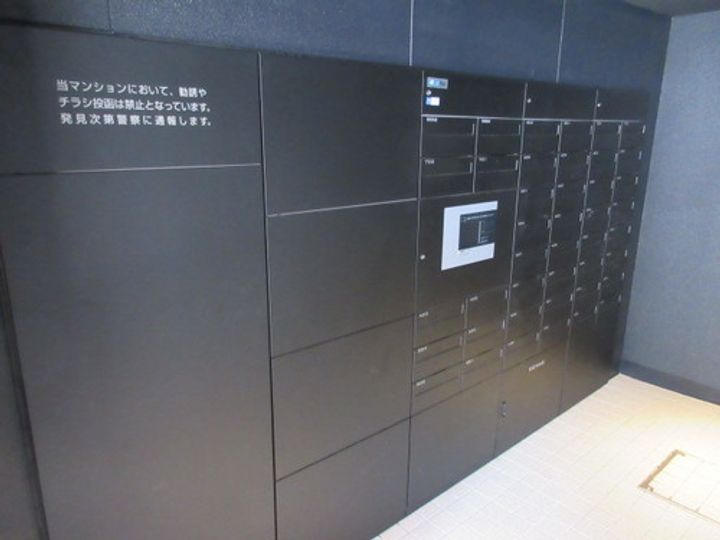 東京都世田谷区三軒茶屋2(マンション)の賃貸物件の内装
