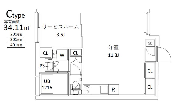 東京都中野区江原町2(マンション)の賃貸物件の間取り