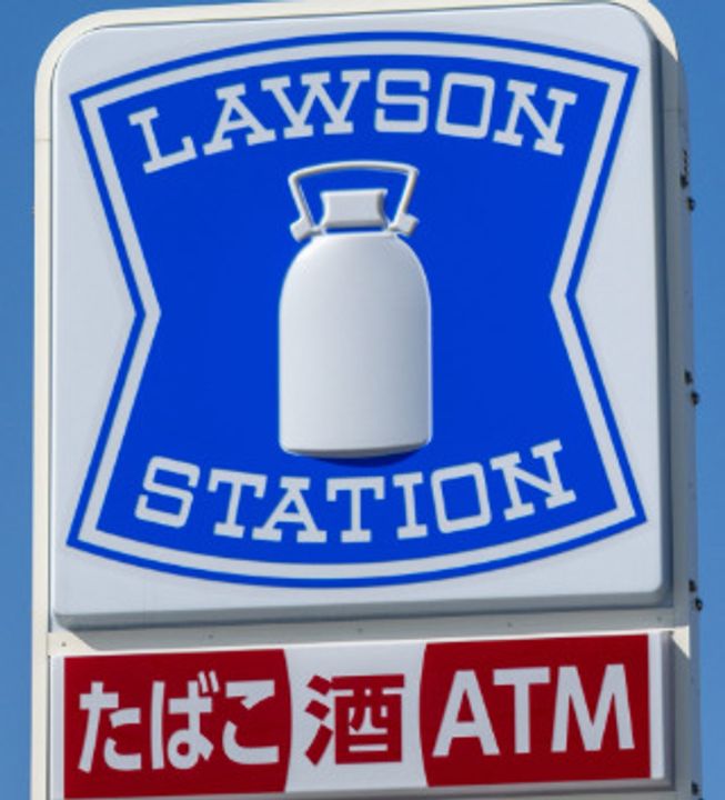 東京都中野区江原町2(マンション)の賃貸物件の周辺