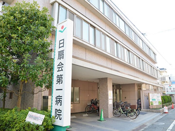 東京都目黒区中根1(マンション)の賃貸物件の周辺