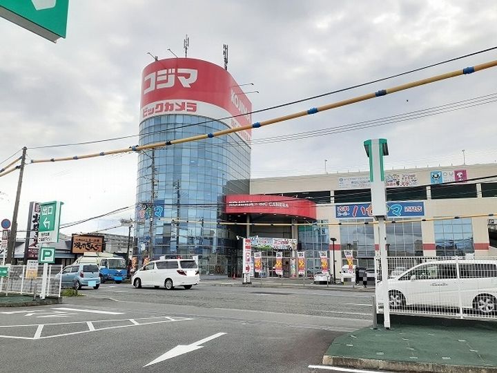 ポスタリティハイツの周辺