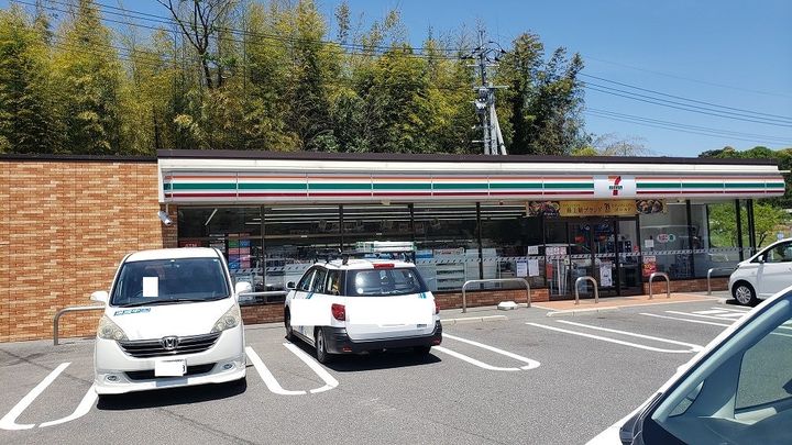 コーポ差葉の周辺