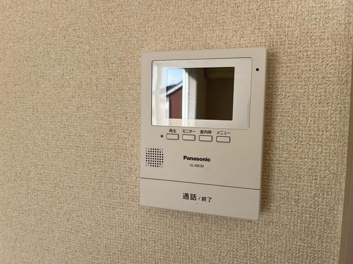三リリアント・フミの内装