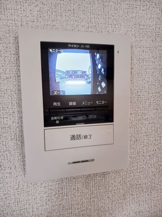 広島県福山市神辺町大字川南(アパート)の賃貸物件の内装