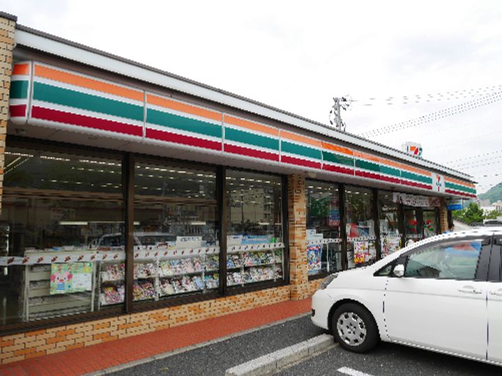 タニガシラハイツの周辺