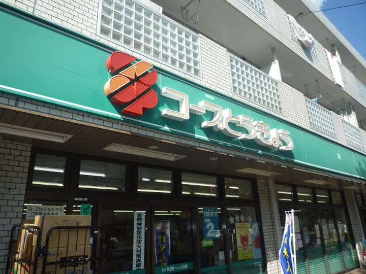 東京都府中市白糸台2(アパート)の賃貸物件の周辺