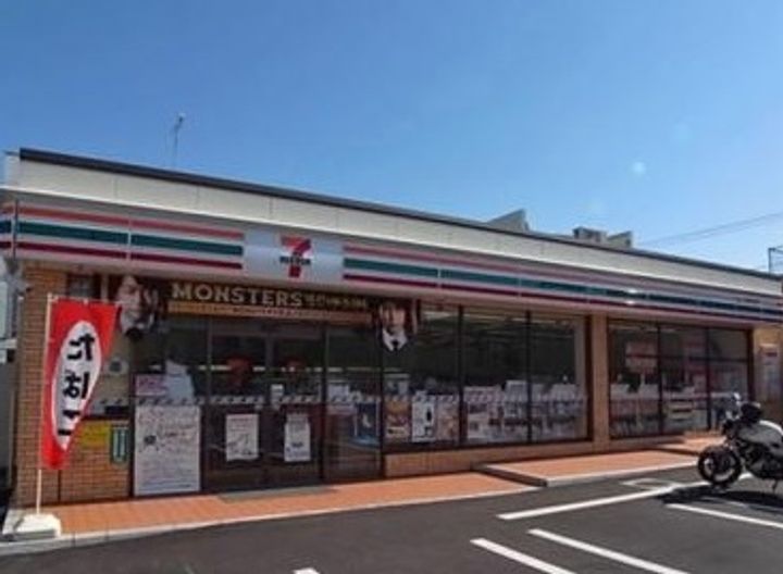 東京都国分寺市東元町1(アパート)の賃貸物件の周辺