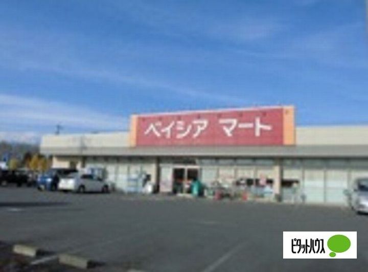 パークハイツの周辺