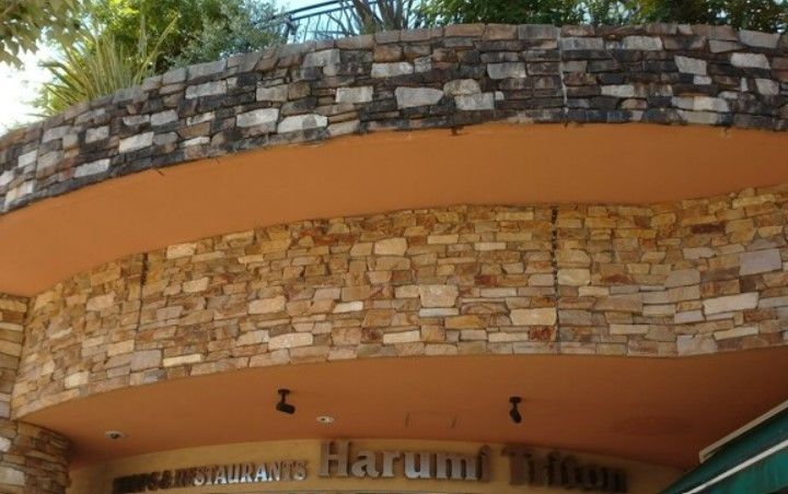 フロリスオーランティウム3の周辺