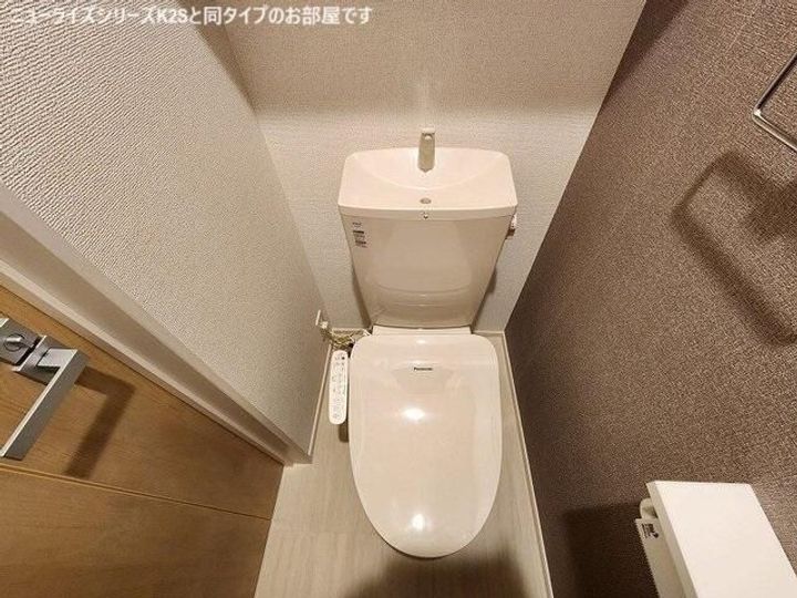 STAYGOLD北上Iの内装
