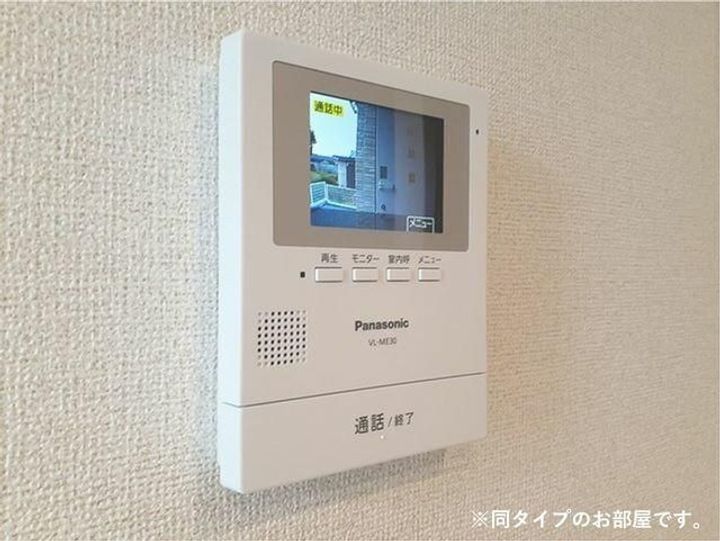 STAYGOLD北上Iの内装