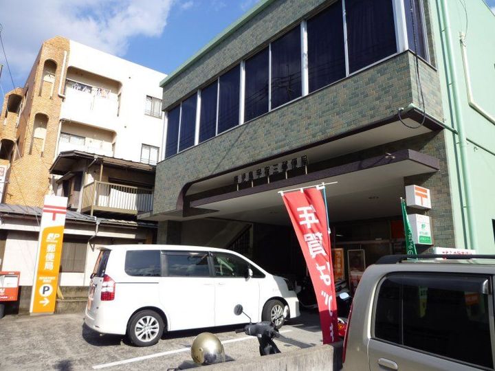 フォーシーズン宇宿の周辺