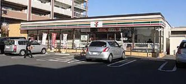 サンクレイドル並榎の周辺