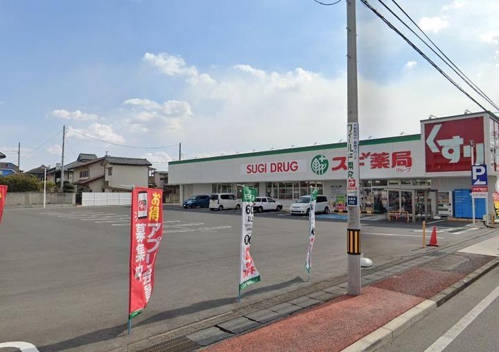サンクレイドル並榎の周辺