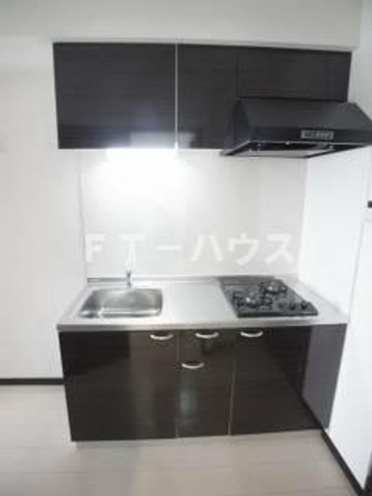 Fortunaのキッチン
