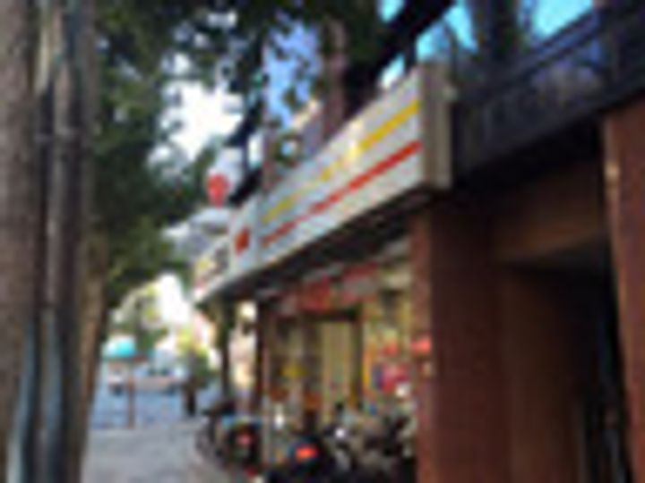 Coto Glance御所北の周辺