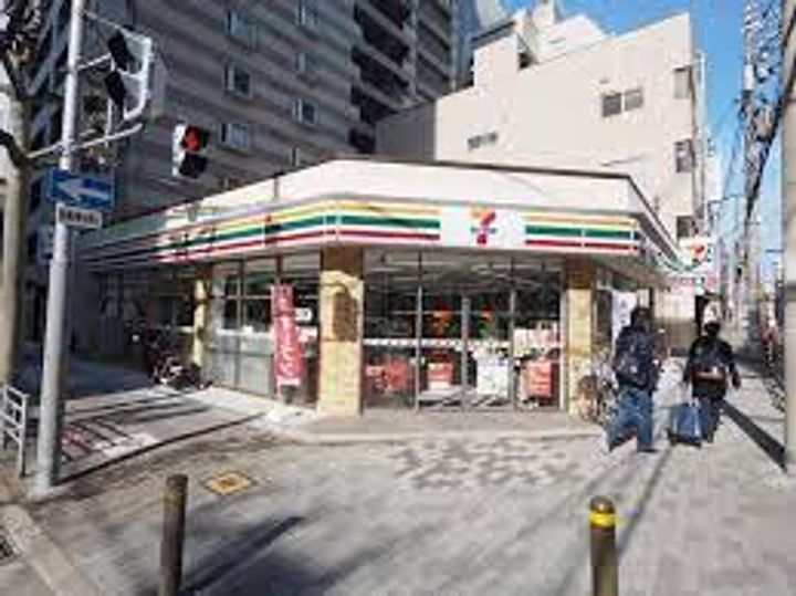 エルデ大手前の周辺