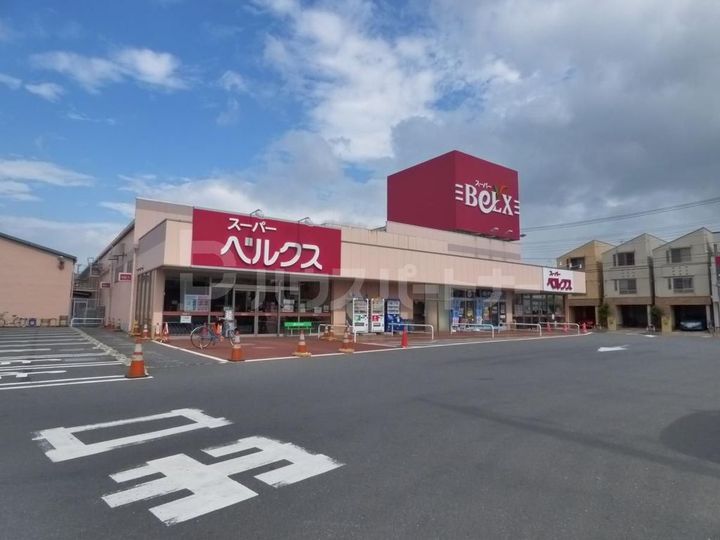 NSハイツIII 暁の周辺