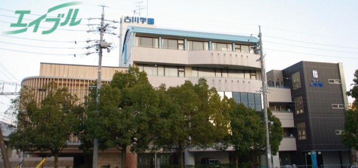 安島コーポの周辺