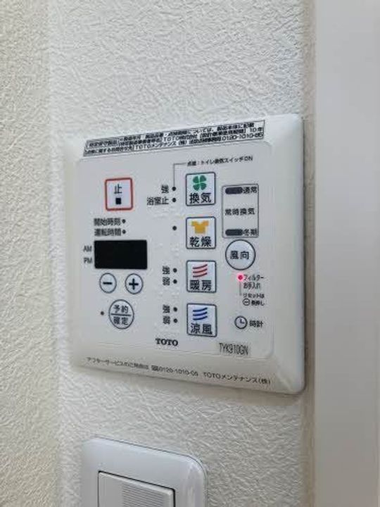 シャーメゾン乙瀬のその他画像