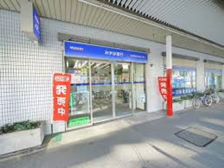 川村ビルの周辺