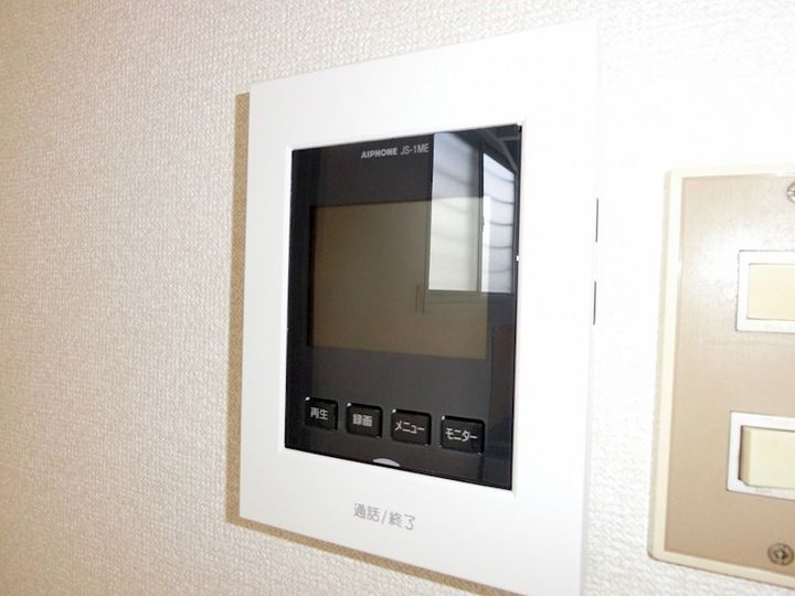 神奈川県伊勢原市石田(アパート)の賃貸物件の内装